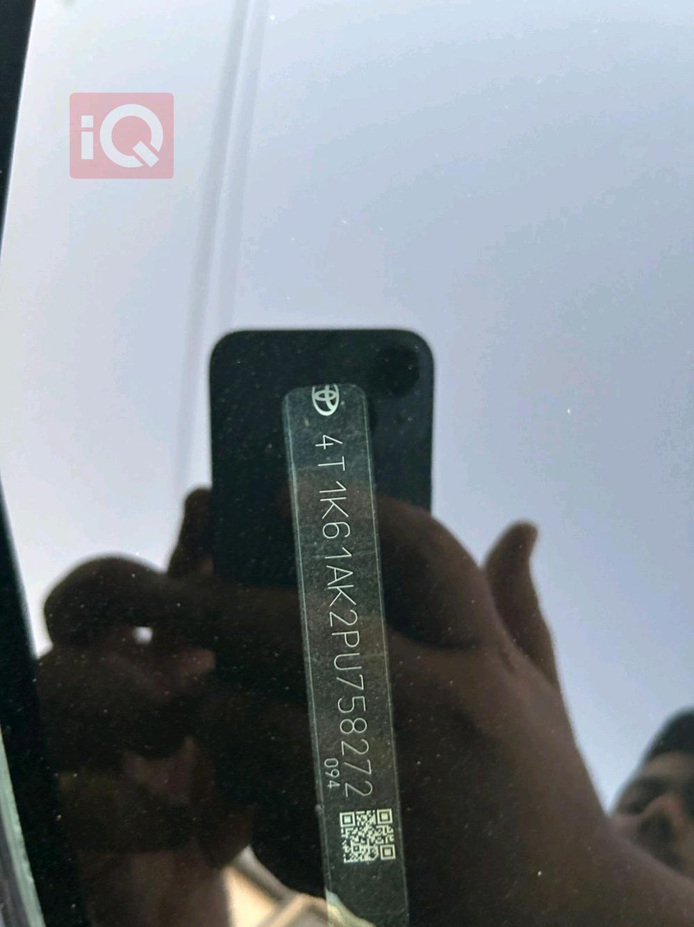 تويوتا كامري